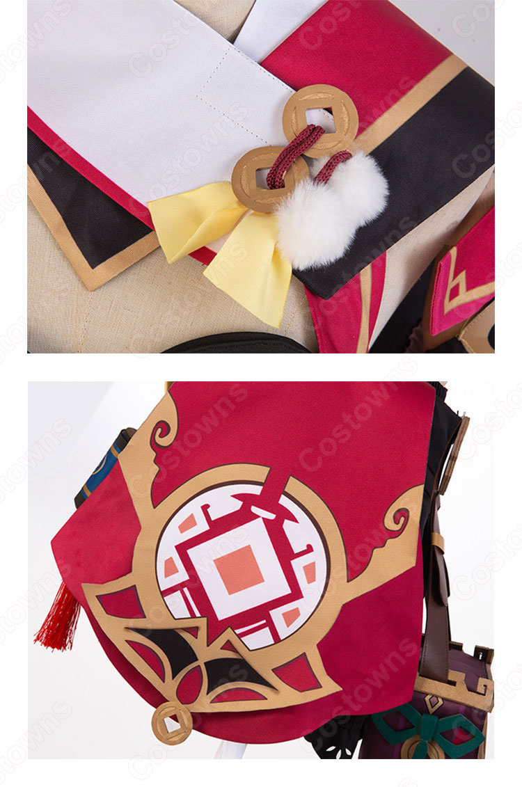 煙緋(えんひ) コスプレ衣装 コスプレ靴 『原神(げんしん