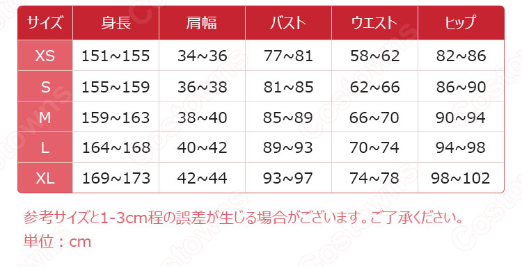 クレー 音楽会 コスプレ衣装 『原神(げんしん)』「GENSHIN CONCERT 2021『Melodies of an Endless Journey』」 cosplay 仮装 変装-9