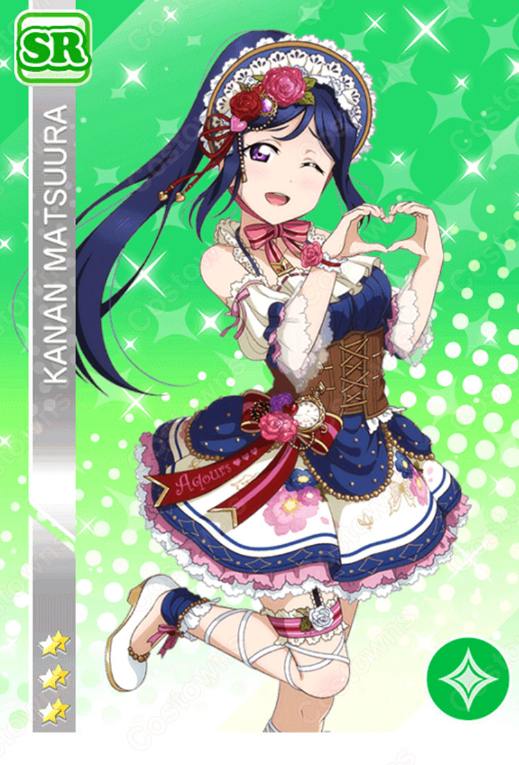 LoveLive! 松浦果南（マツウラカナン） バレンタイン編 覚醒後 コスプレ衣装 『ラブライブ！サンシャイン！！』 cosplay 仮装 変装 -  Costowns