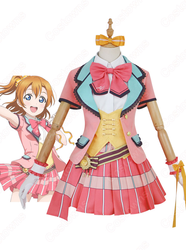 スクスタ μ's 全員 コスプレ衣装 『ラブライブ! スクールアイドルフェスティバル ALL STARS』 高坂穂乃果 絢瀬絵里 南ことり 園田海未 星空凛 西木野真姫 東條希 小泉花陽 矢澤にこ cosplay 仮装 変装-2