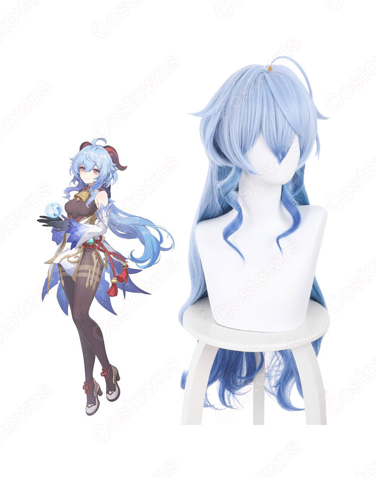 原神(げんしん、Genshin) 甘雨(かんう) コスプレウィッグ 耐熱