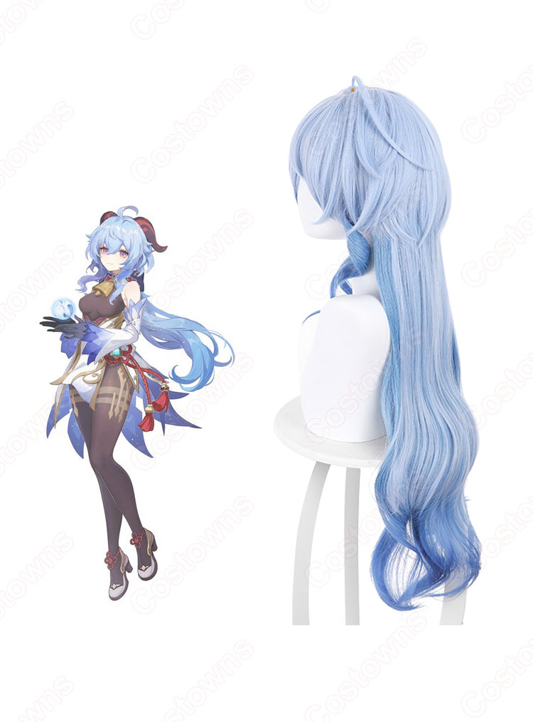 最前線の 原神(げんしん、Genshin) 甘雨(かんう) 耐熱 コスプレウィッグ コスプレウィッグ