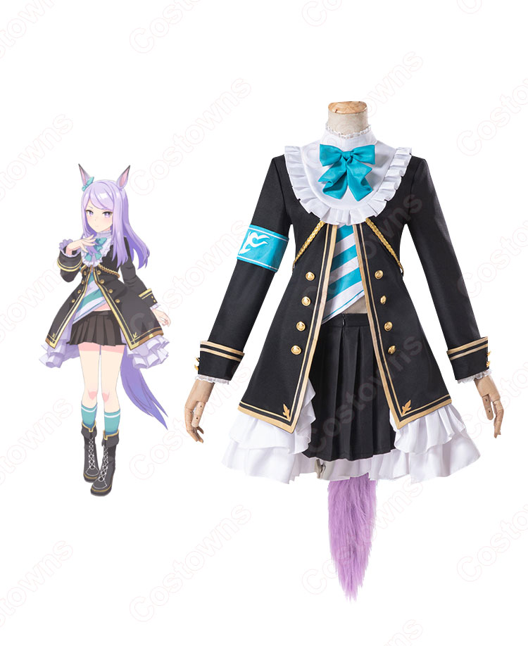 ブーツ付き　ウマ娘　メジロマックイーン　コスプレ　衣装 ウマ娘 プリティーダービー メジロマックイーン コスプレ靴 原案