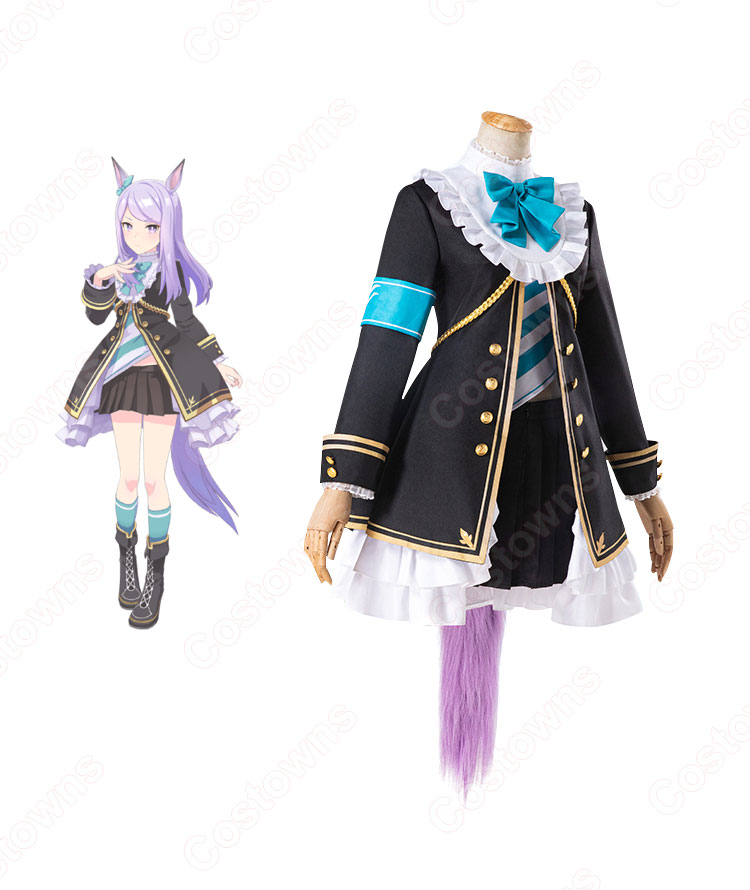 ウマ娘 メジロマックイーン 勝負服 コスプレ衣装 『ウマ娘