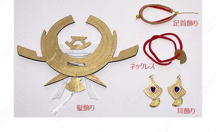 八重神子(やえみこ) / 八重桜 コスプレ衣装 『原神(げんしん)』 雷電将軍 cosplay 仮装 変装-9