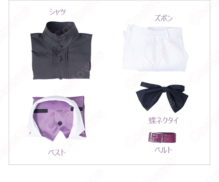 ノエ・アルシヴィスト コスプレ衣装 『ヴァニタスの手記(ヴァニタスのカルテ)』 cosplay 仮装 変装-6