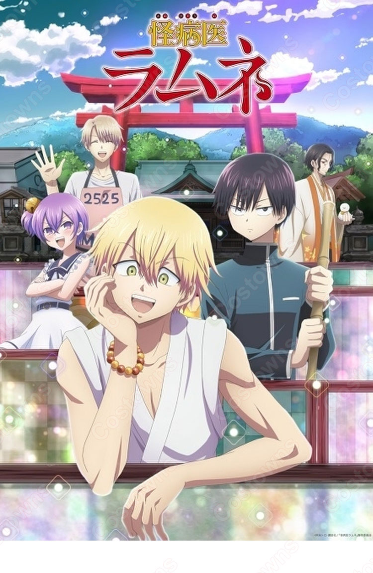 クロ コスプレ衣装 『怪病医ラムネ(かいびょういラムネ)』 cosplay 仮装 変装-1