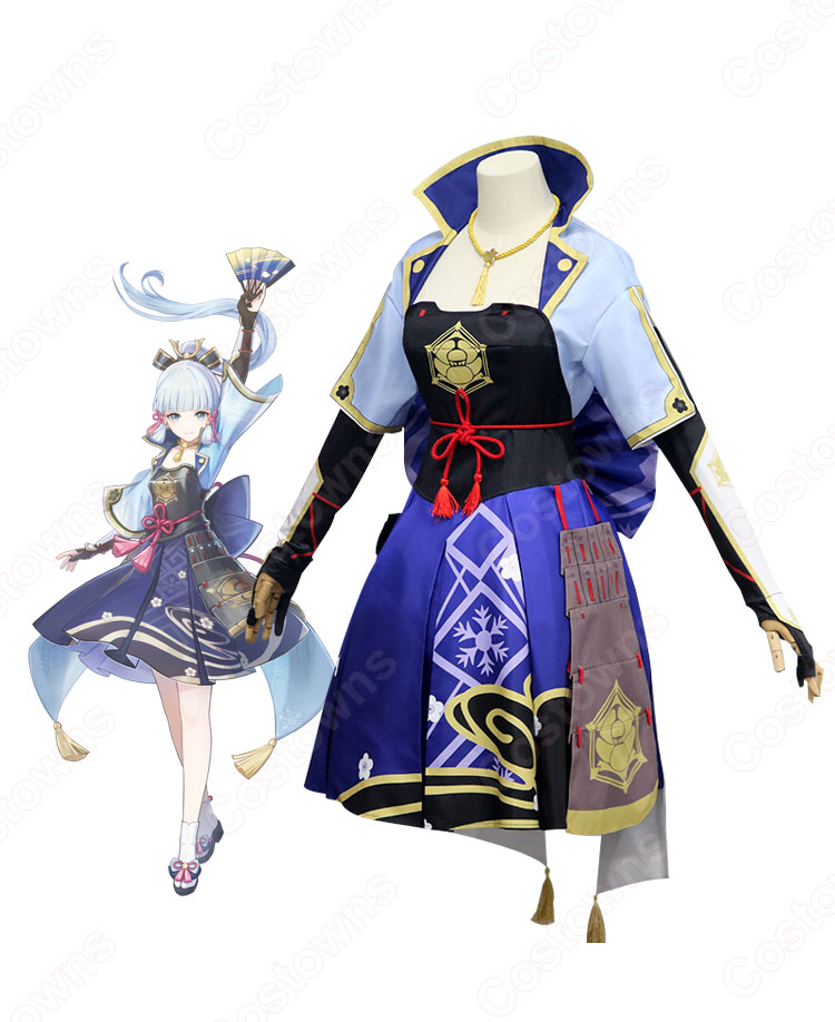 神里綾華(かみさと・あやか) コスプレ衣装 『原神(げんしん)』 稲妻 白鷺の姫君 cosplay 仮装 変装-2