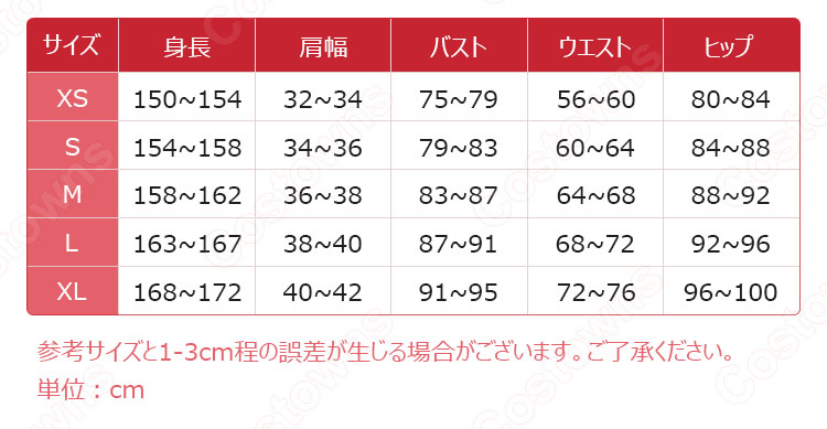 リサ・ミンツ コスプレ衣装 『原神(げんしん)』 西風騎士団(モンド) 図書司書 cosplay 仮装 変装-6