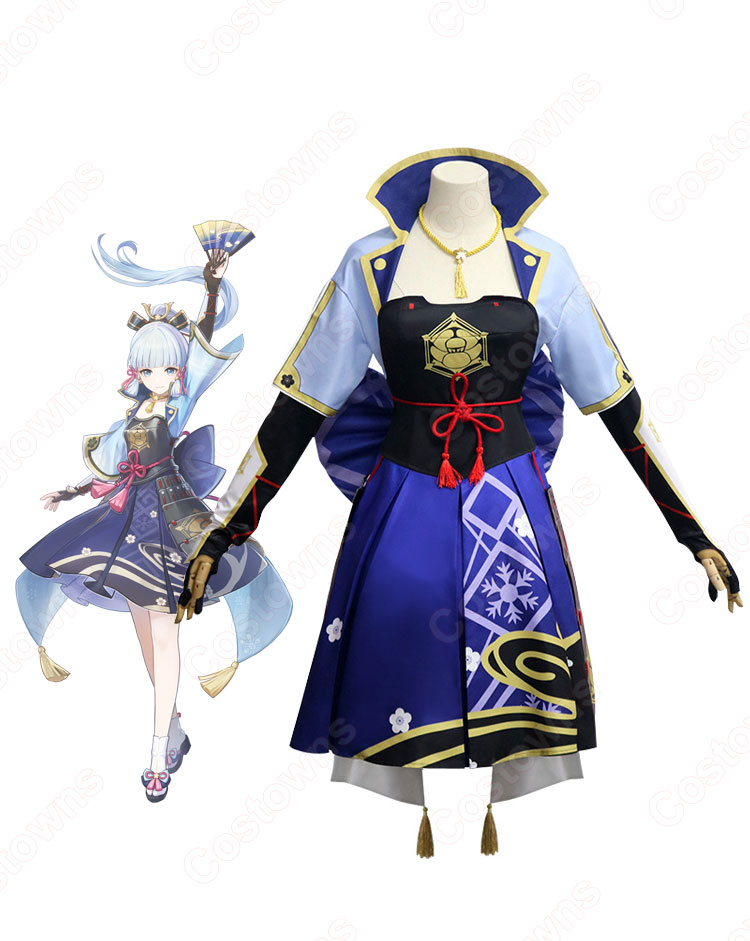 五次元 基萌 原神 コスプレ 神里綾華 五歌仙 墨染 衣装
