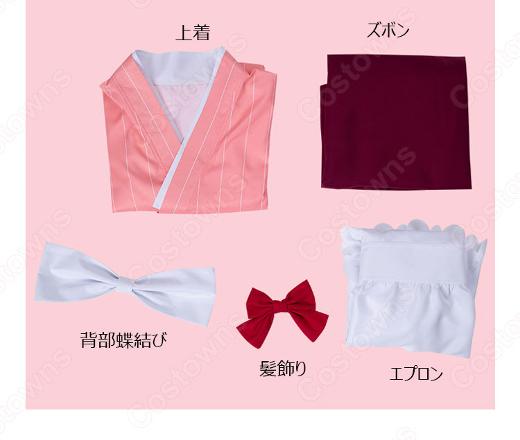 トール メイド服 コスプレ衣装 『小林さんちのメイドラゴン』 ミニドラ cosplay 仮装 変装-9