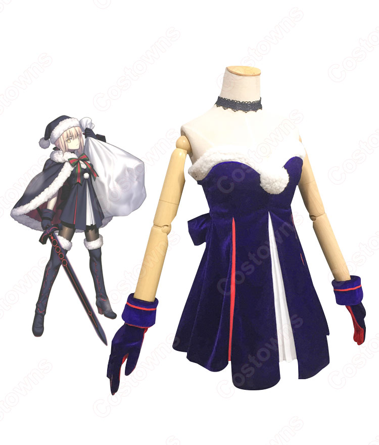 FGO アルトリア・ペンドラゴン サンタオルタ コスプレ衣装 『Fate/Grand Order』 cosplay 仮装 変装 - Costowns