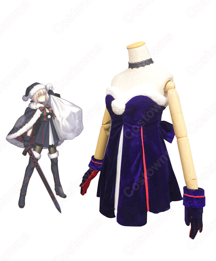 FGO アルトリア・ペンドラゴン サンタオルタ コスプレ衣装 『Fate/Grand Order』 cosplay 仮装 変装 - Costowns