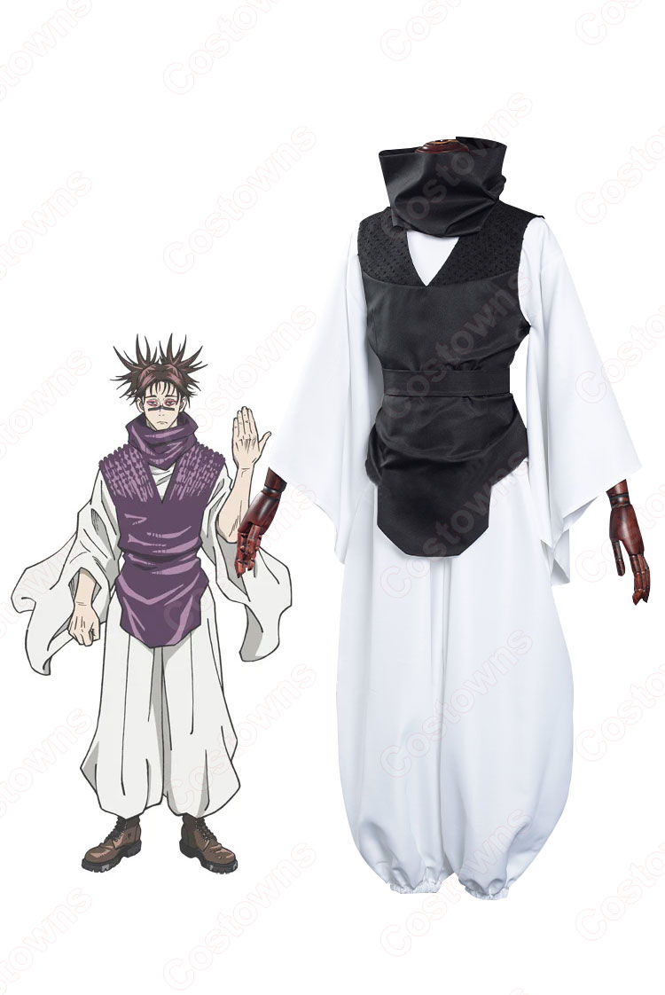 脹相 ちょうそう コスプレ衣装 呪術廻戦 じゅじゅつかいせん Cosplay 仮装 変装 Costowns
