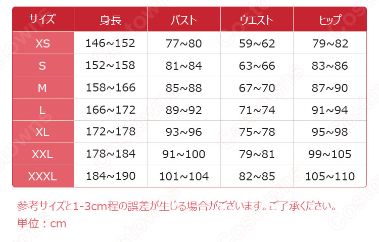 クレー コスプレ衣装 『原神(げんしん)』 モンド 西風騎士団 cosplay 仮装 変装-5