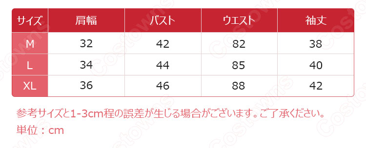クリスマス エルフ コスプレ衣装 レディース セクシー グリーン ワンピース テーマパーティー装 大人用-5