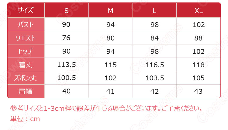 鍾離(ショウリ) コスプレ衣装 『原神(げんしん)』 璃月 往生堂 先生 cosplay 仮装 変装-7