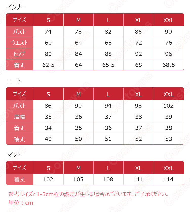 エウルア・ローレンス コスプレ衣装 『原神(げんしん)』 西風騎士団(モンド) 波花騎士 cosplay 仮装 変装-7