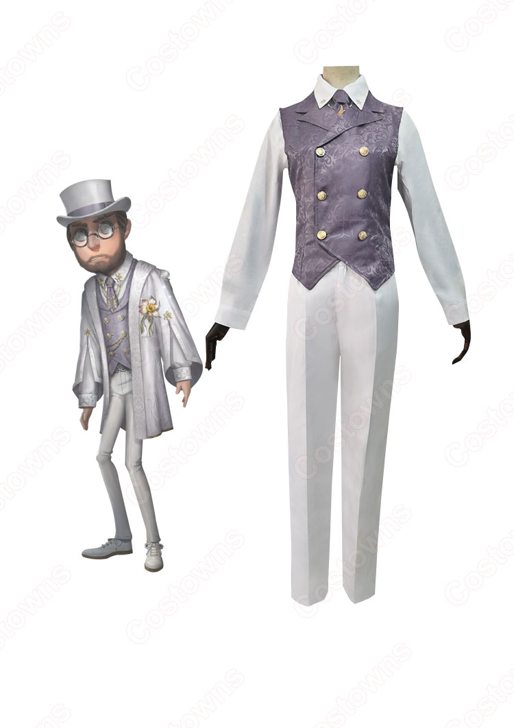 アイデンティティV マジシャン(セルヴェ・ル・ロイ) 文学教授 コスプレ衣装 【IdentityV 第五人格】サバイバー スキン cosplay 仮装 変装-4