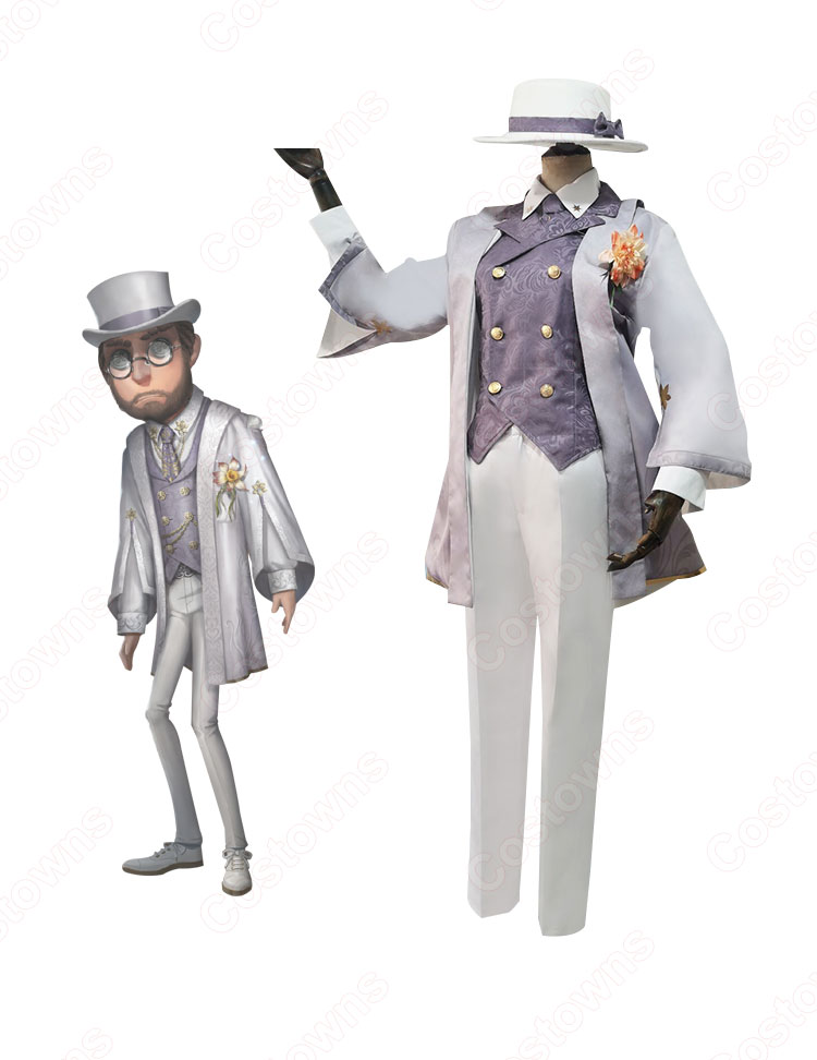 アイデンティティV マジシャン(セルヴェ・ル・ロイ) 文学教授 コスプレ衣装 【IdentityV 第五人格】サバイバー スキン cosplay 仮装 変装-2