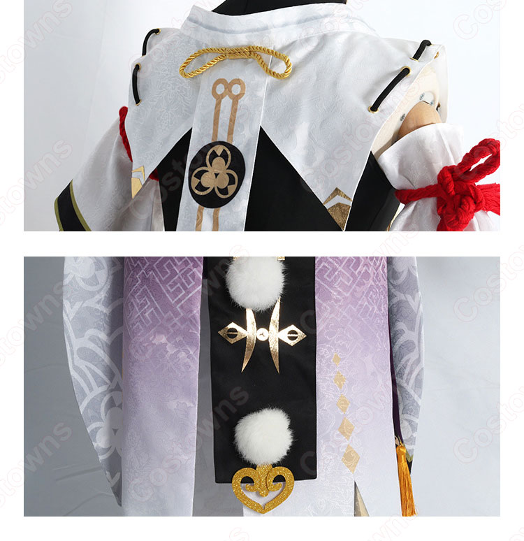 九条裟羅(くじょうさら) コスプレ衣装 『原神(げんしん)』 稲妻