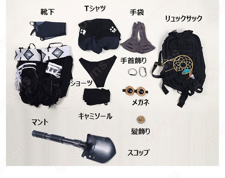 トミミ(Tomimi) コスプレ衣装 『アークナイツ/Arknights』 cosplay 仮装 変装-9