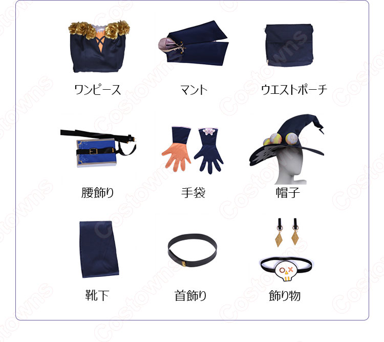 リサ・ミンツ ハロウィン コスプレ衣装 『原神(げんしん)』 西風騎士団(モンド) 図書司書 ドレス cosplay 仮装 変装-5