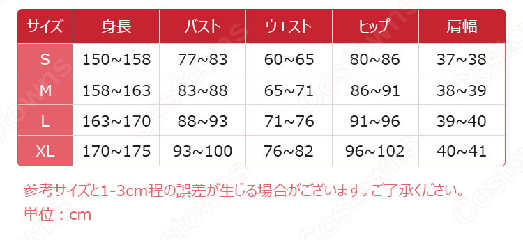 リサ・ミンツ ハロウィン コスプレ衣装 『原神(げんしん)』 西風騎士団(モンド) 図書司書 ドレス cosplay 仮装 変装-6