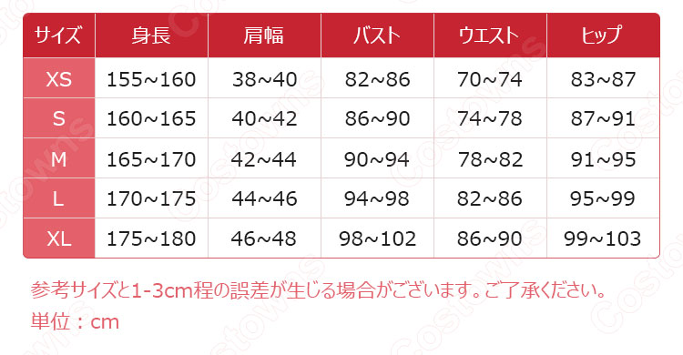 シルバーアッシュ ヨークの寒風 コスプレ衣装 『アークナイツ/Arknights』 cosplay 仮装 変装-6