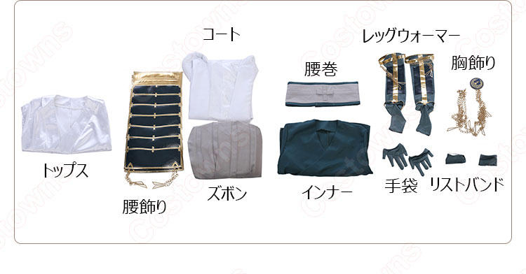 鶴丸国永(つるまるくになが) コスプレ衣装 『刀剣乱舞（とうけんらんぶ）』 打刀男士 出陣服 cosplay 仮装 変装-7