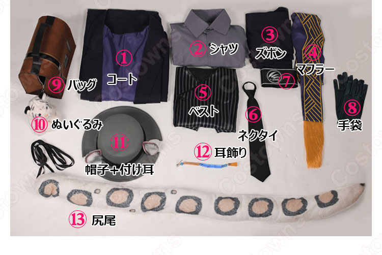 シルバーアッシュ ヨークの寒風 コスプレ衣装 『アークナイツ/Arknights』 cosplay 仮装 変装-5