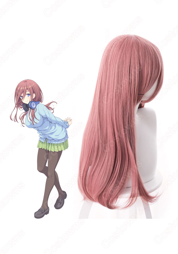 中野三玖（ナカノミク） コスプレウィッグ 『五等分の花嫁（ごとうぶんのはなよめ）』 耐熱かつら cosplay wig 通販 Costowns