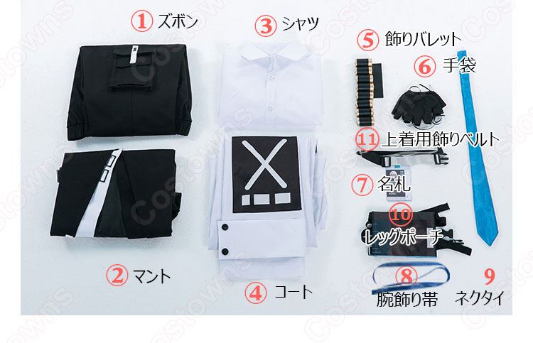 イグゼキュター 無題の密命 コスプレ衣装 『アークナイツ/Arknights』 cosplay 仮装 変装-8