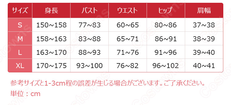 クレー ハロウィン コスプレ衣装 『原神(げんしん)』 モンド 西風騎士団 cosplay 仮装 変装 大人用-7