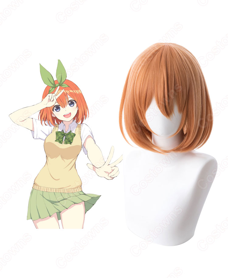 五等分の花嫁　ごとよめ　中野四葉　女子制服＋ウィッグ（おまけ）　コスプレ　S 71ZIokeeWKL.jpg