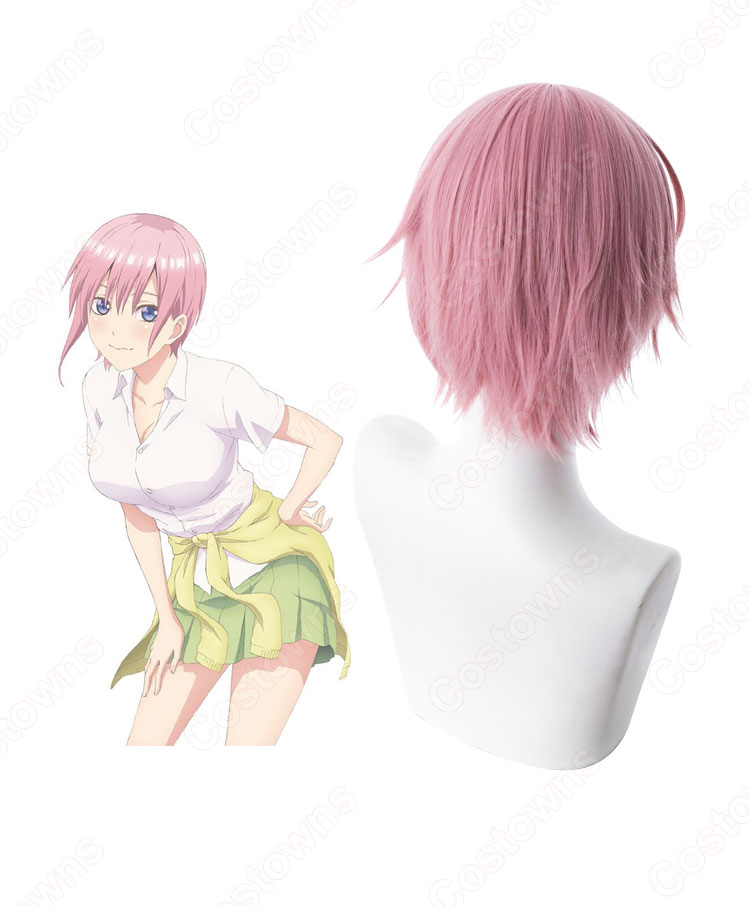 中野一花（ナカノイチカ） コスプレウィッグ 『五等分の花嫁（ご