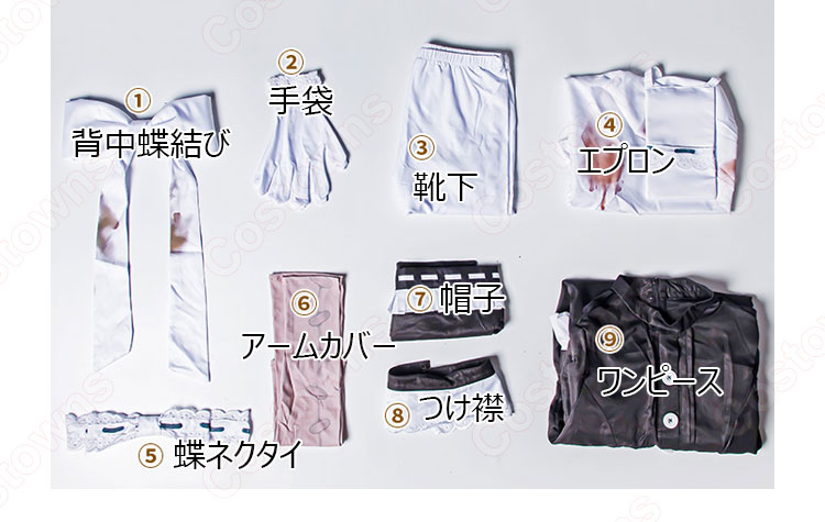 アイデンティティV 医師(エミリー・ダイアー) 宴会メイド コスプレ衣装 【IdentityV 第五人格】サバイバー スキン メイド服 cosplay 仮装 変装-16