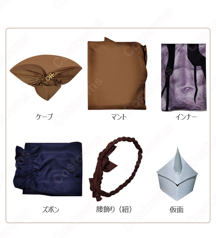 アイデンティティV リッパー(ジャック) ソンジュ コスプレ衣装 【IdentityV 第五人格】ハンター スキン cosplay 仮装 変装-4