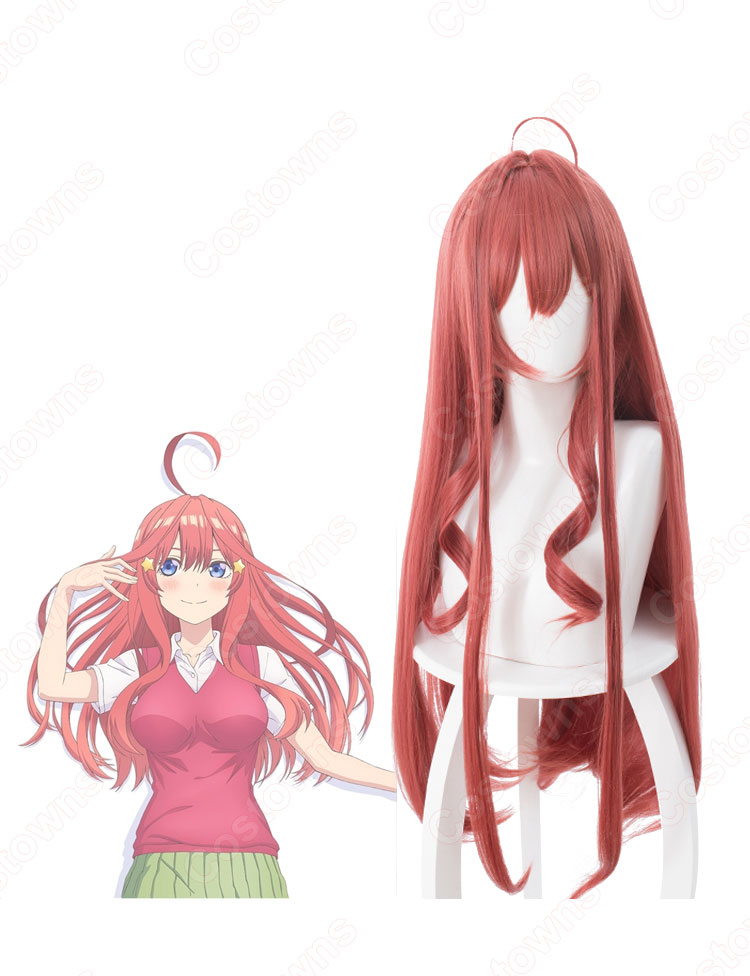 中野五月（なかのいつき） コスプレウィッグ 『五等分の花嫁（ごとうぶんのはなよめ）』 耐熱かつら cosplay wig 通販 - Costowns