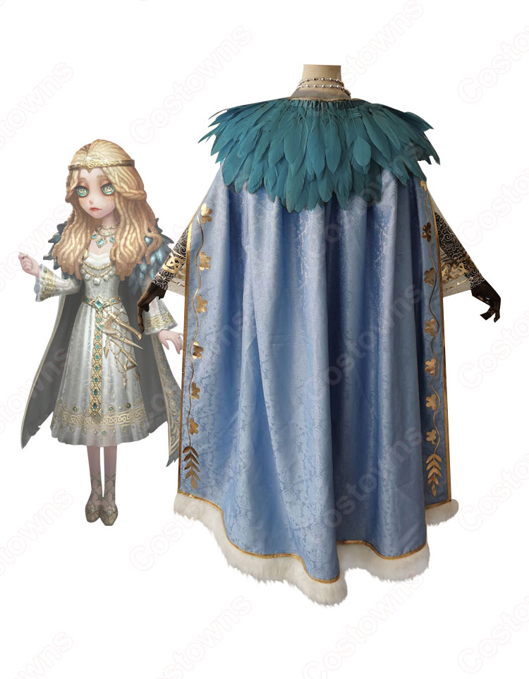アイデンティティV 心理学者(エダ・メスマー) 蒼鷺の翼 コスプレ衣装 【IdentityV 第五人格】サバイバー スキン cosplay 仮装 変装-4