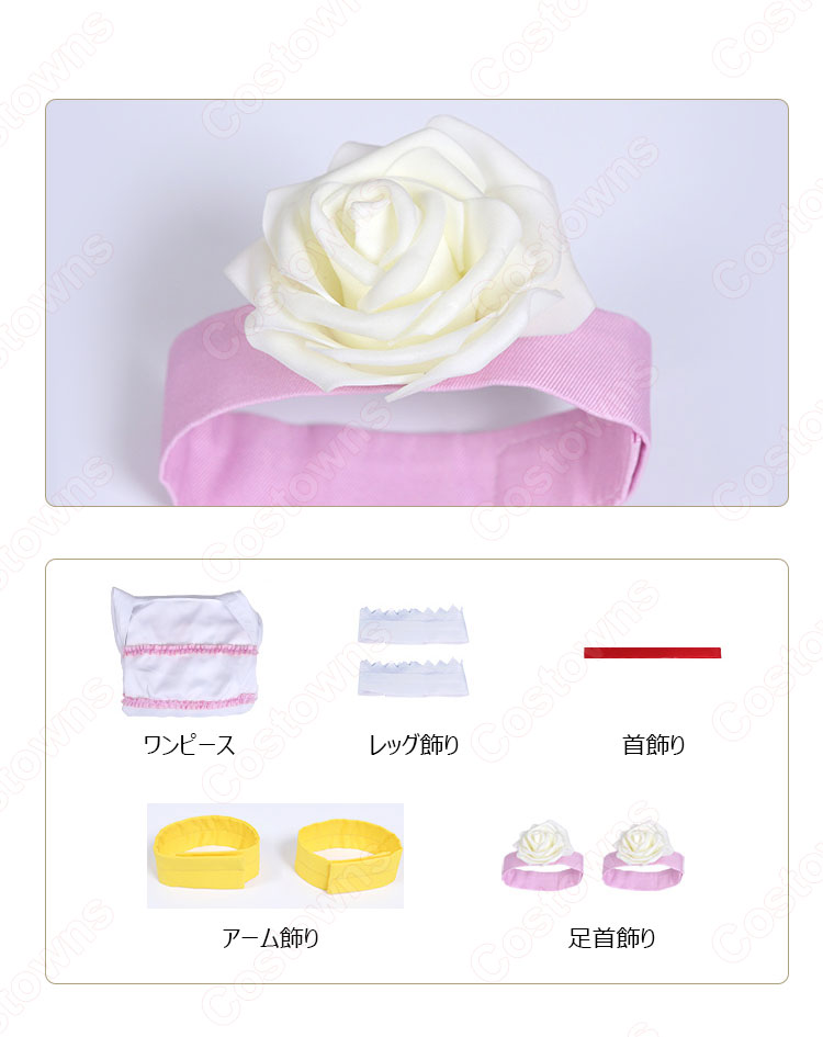 蜘蛛ですが 白織(しらおり) コスプレ衣装 『蜘蛛ですが、なにか?(くもですが なにか)』 cosplay 仮装 変装-7