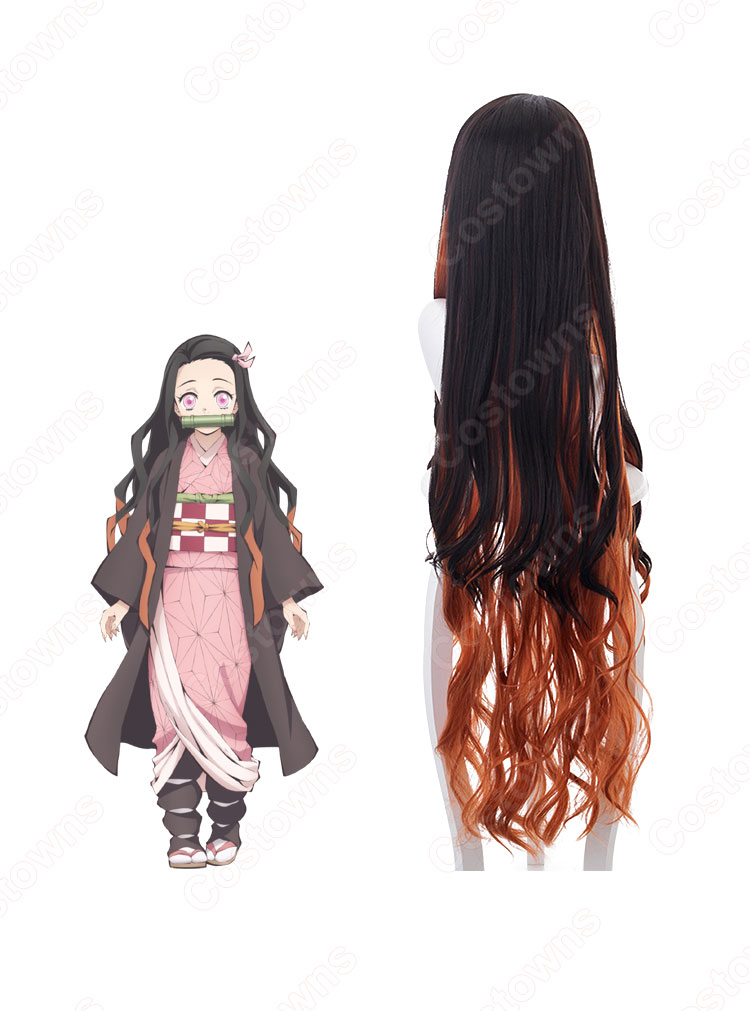 Amazon.co.jp: [VINGUNT 5] 鬼滅の刃 子供服 衣装 ウィッグ付き