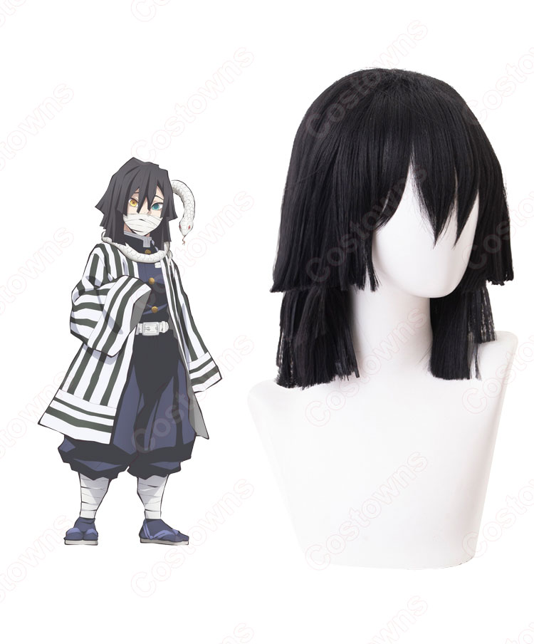 即購入不可‪✕‬】鬼滅の刃 伊黒小芭内 コスプレ