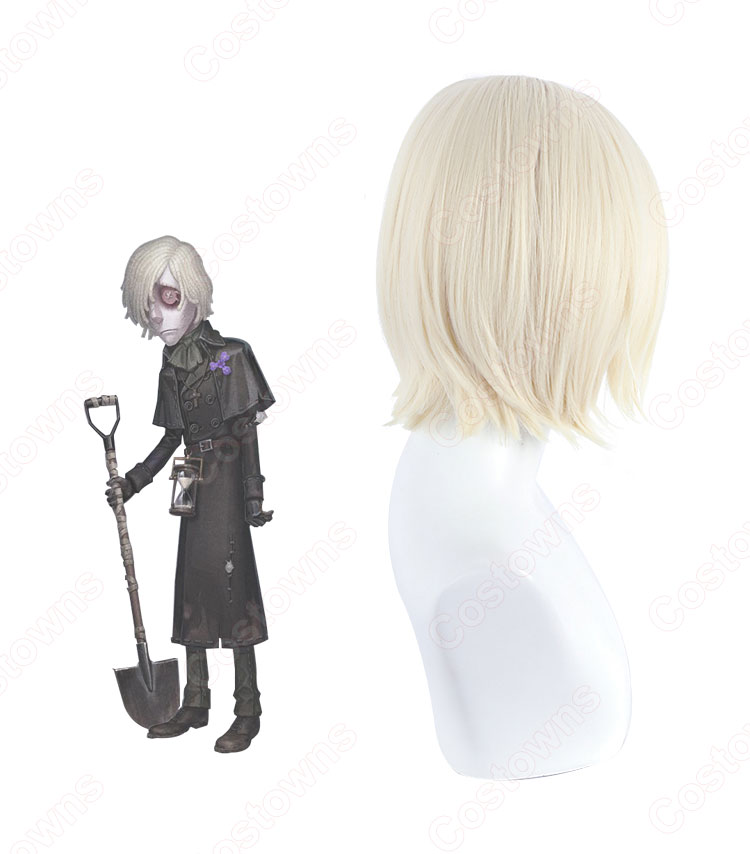 IdentityV 第五人格 墓守(アンドルー・クレス) コスプレ衣装