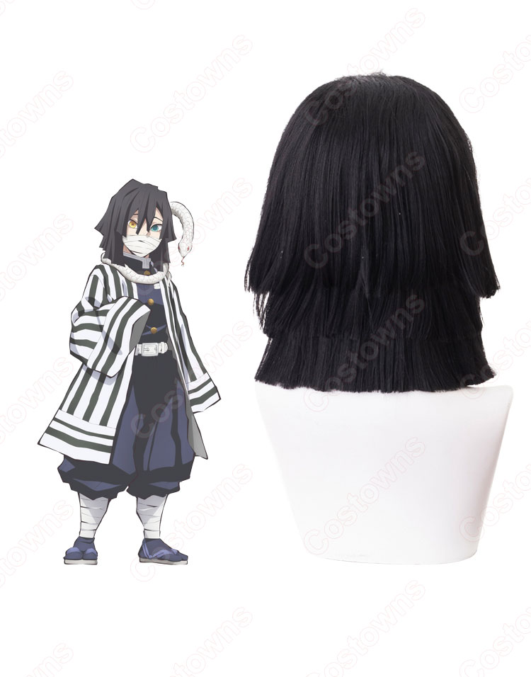 鬼滅の刃 伊黒小芭内 コスプレ 衣装 鏑丸