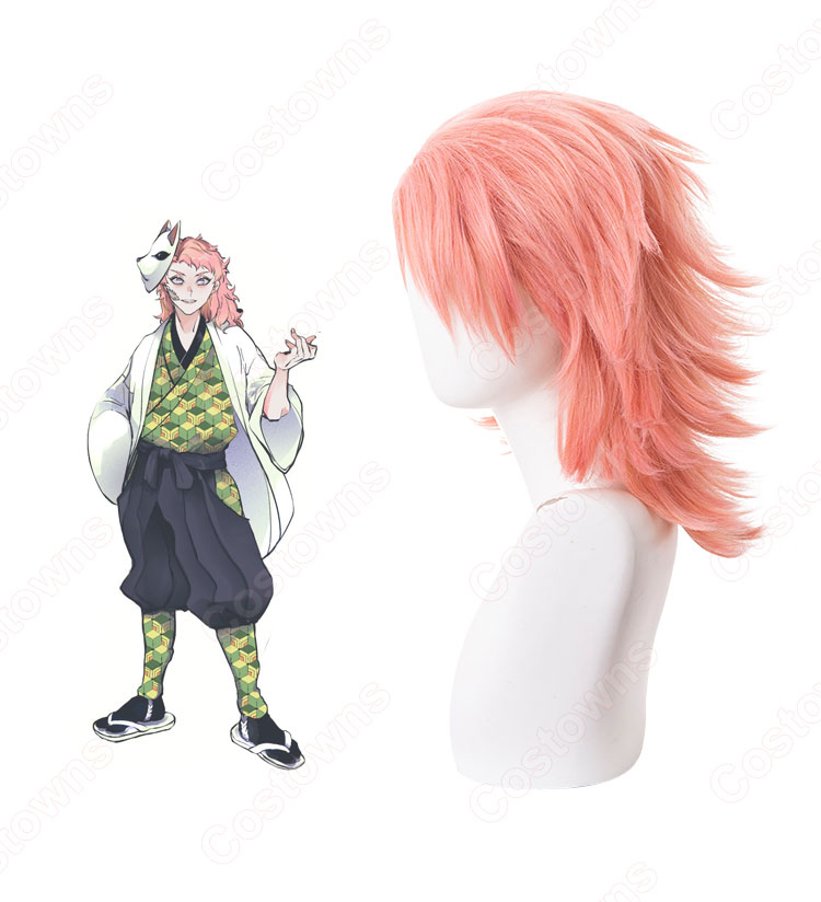 錆兎（さびと） コスプレウィッグ 『鬼滅の刃（きめつのやいば）』 耐熱かつら cosplay wig 通販 - Costowns