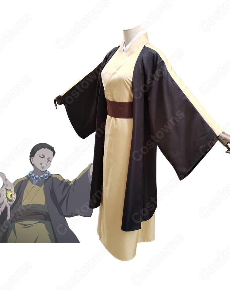 朱紗丸(すさまる) 矢琶羽(やはば) コスプレ衣装 『鬼滅の刃(きめつのやいば)』 cosplay 仮装 変装-3