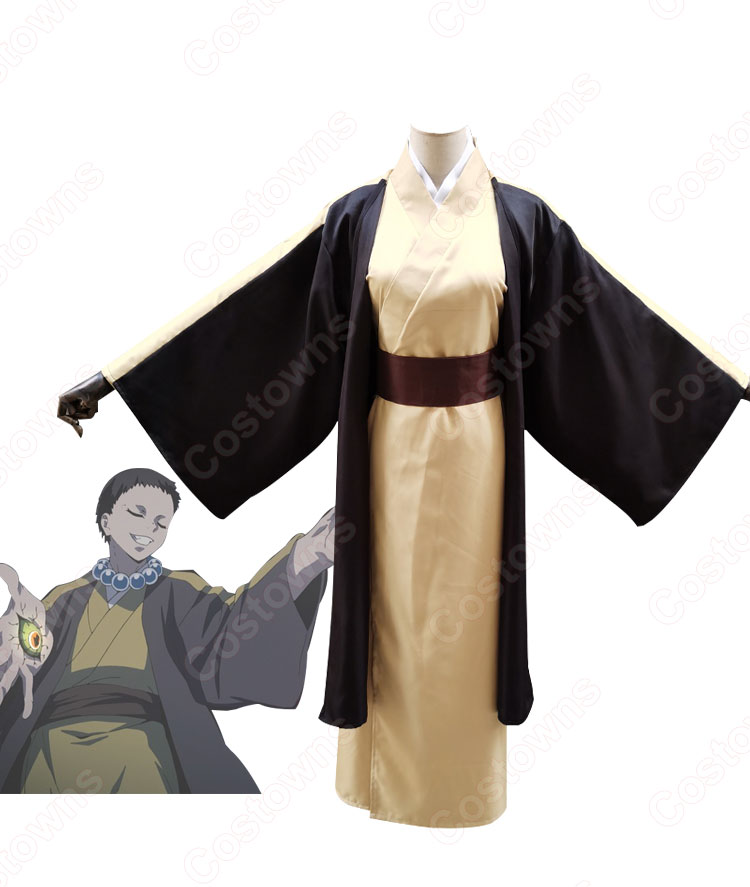 朱紗丸(すさまる) 矢琶羽(やはば) コスプレ衣装 『鬼滅の刃(きめつのやいば)』 cosplay 仮装 変装-1