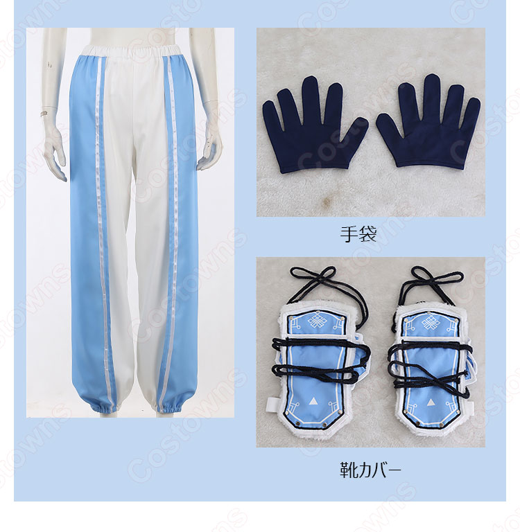 まほやく 東の国 シノ・シャーウッド 一周年 コスプレ衣装 『魔法使いの約束』 Shino cosplay 仮装 変装-7