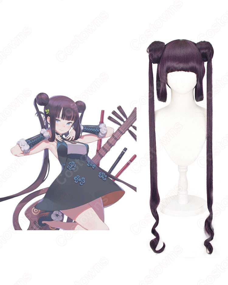 FGO 楊貴妃(ようきひ) コスプレウィッグ 『Fate/Grand Order FGO 楊貴妃(ようきひ) コスプレウィッグ 『Fate/Grand Order